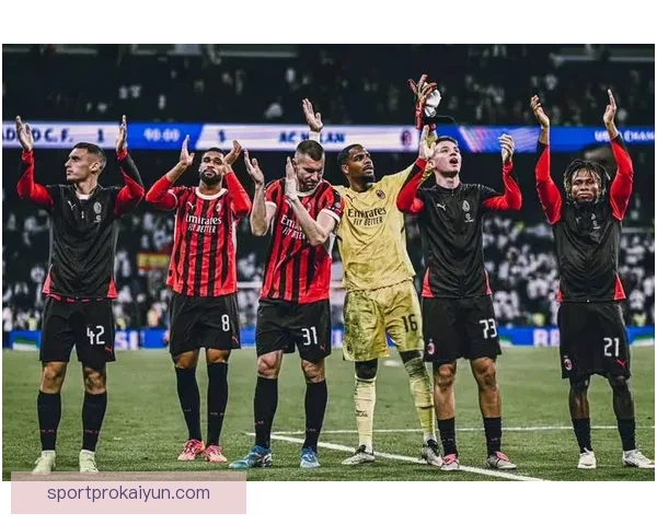 意甲米兰争夺欧战资格形势严峻，需加快提升状态以确保晋级机会